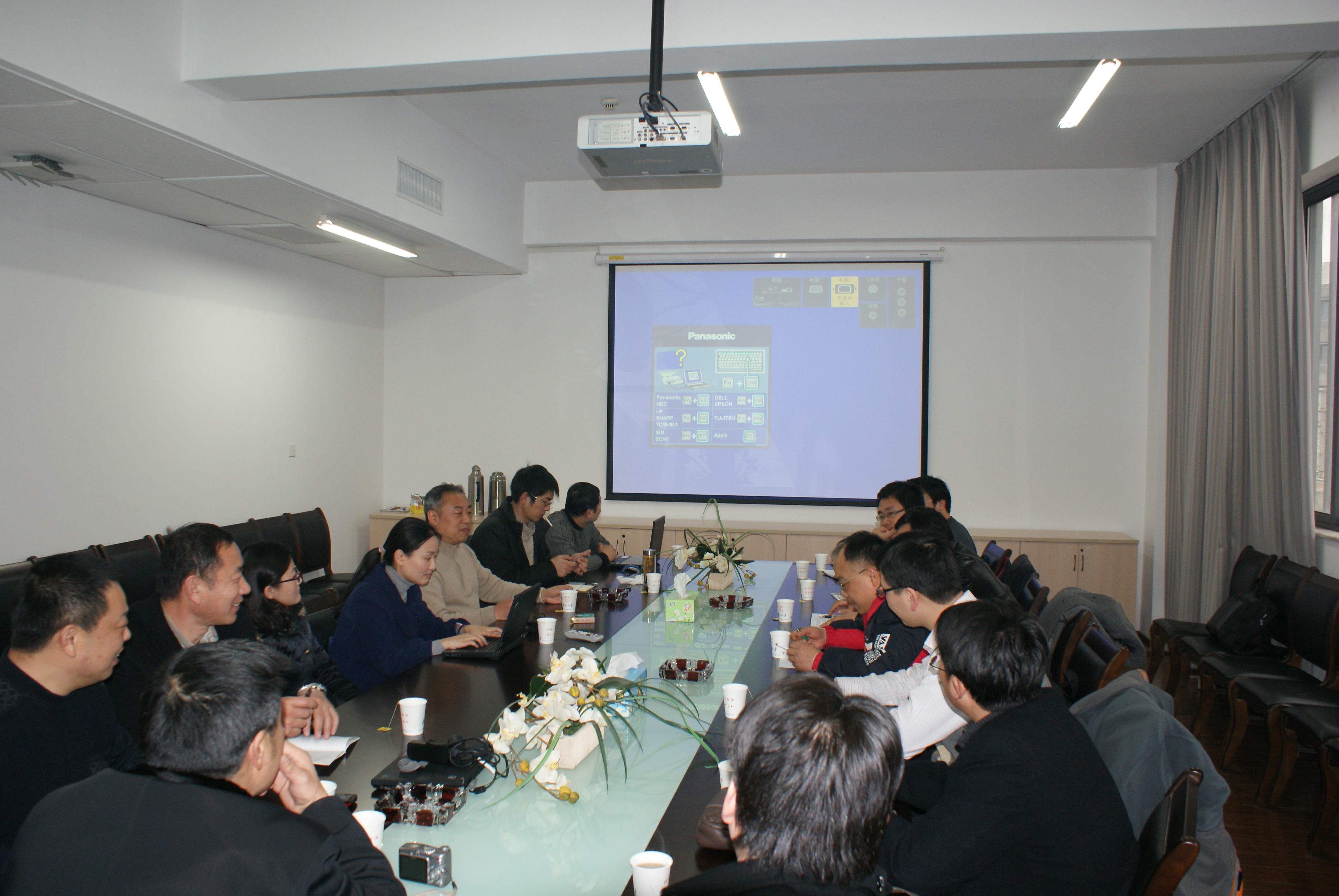 Image Image