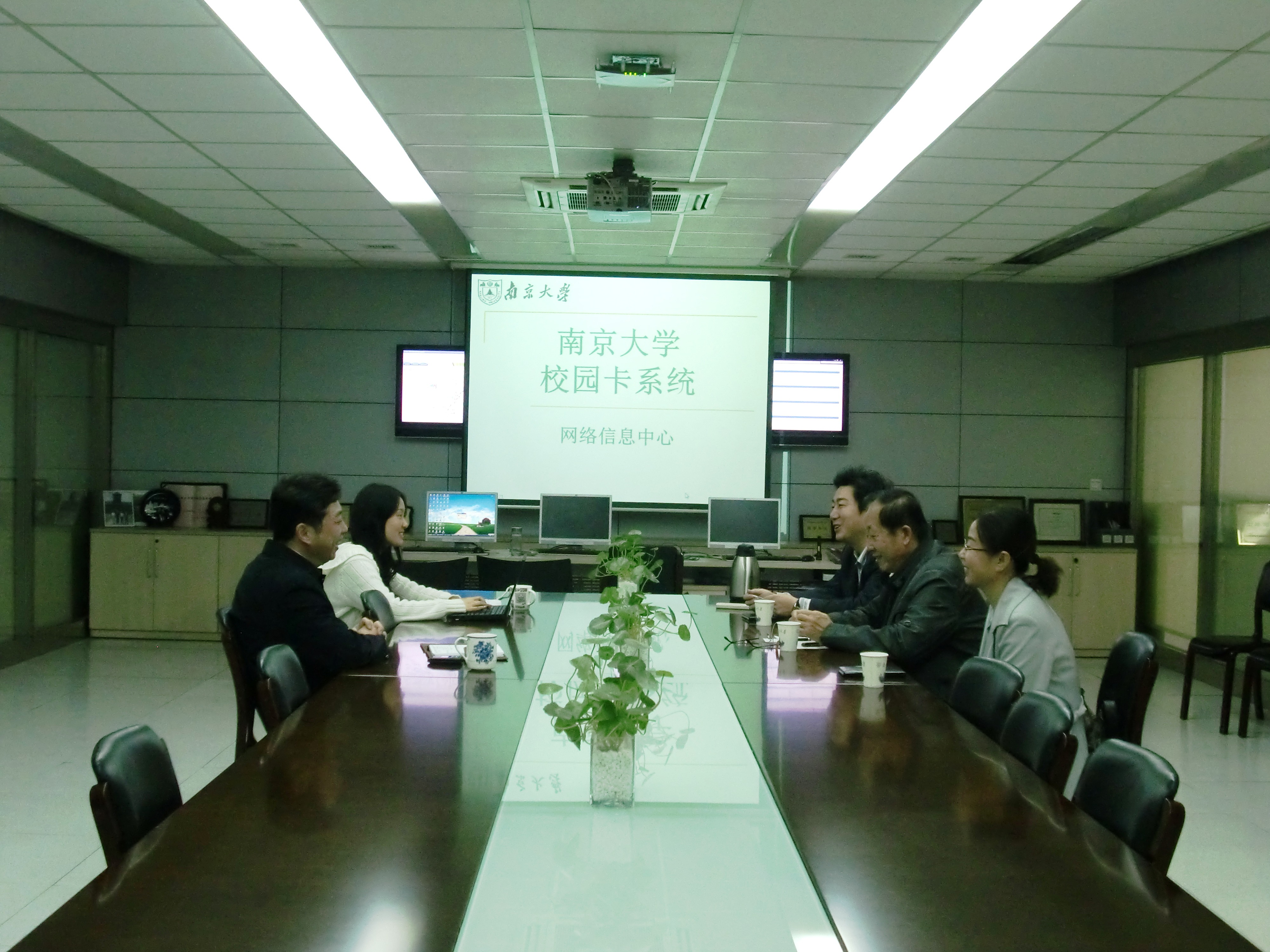 Image Image