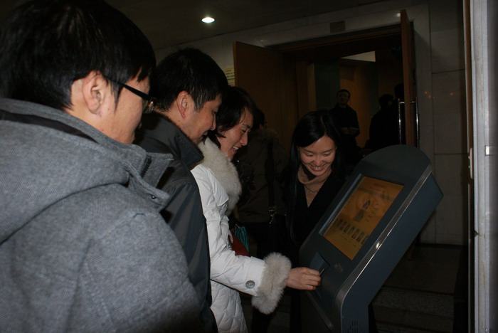 Image Image